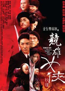 yy6080.tv 新视觉影院