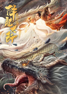 新视觉影院手机版