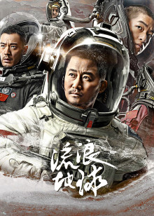 鹰潭电影院