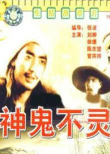 蝌蚪影视