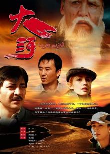 《九九影院免费还看视频》完整版免费看